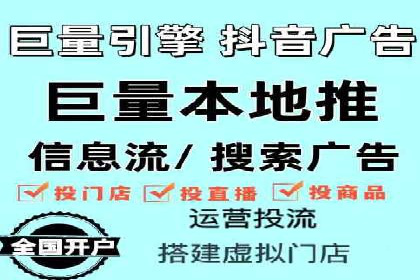 百度竞价包年实战经验：如何制定有效的推广策略？